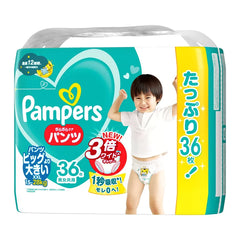 日本製🇯🇵Pampers超薄乾爽拉拉褲 PXXL36枚