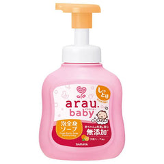 Arau 2合1沐浴洗髮泡泡- 滋潤型甘橘香