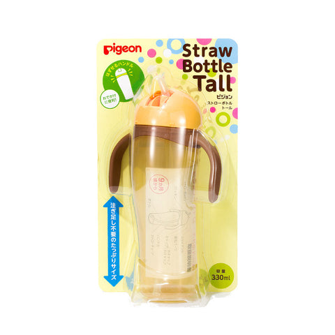 PIGEON TALL嬰兒吸管水杯(黃色) 330ml