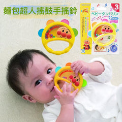 🇯🇵Pinocchio 麵包超人嬰兒搖鈴鼓 🎈