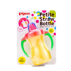 Pigeon 吸管飲水學習杯(黃色)150ml