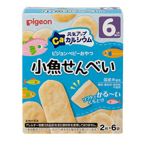 到期日: 2024.03.28 🇯🇵 Pigeon 高鈣魚米餅 (6個月+)