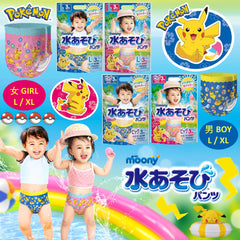 最新款pokemon😍😍日本版🇯🇵️MOONY游泳褲3片裝