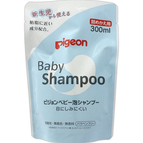 🇯🇵日本 pigeon 嬰兒泡沫洗髮水 - 無香味 300ml