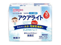 最新‼️‼️和光堂 Wakodo飲料 日本內銷版