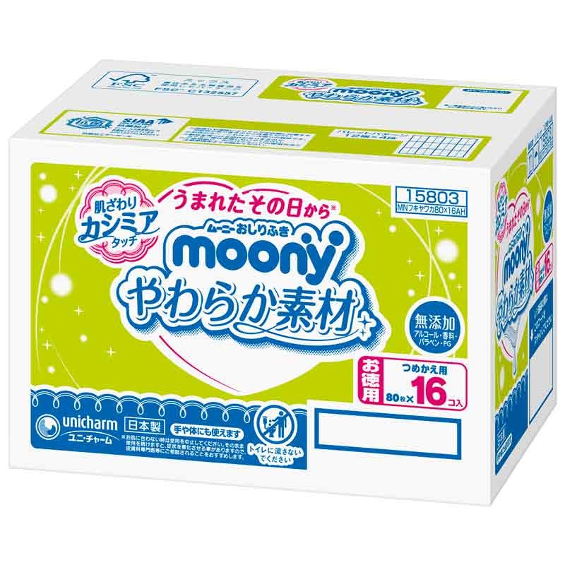 Unicharm Moony 柔軟濕紙巾(80枚x16包)