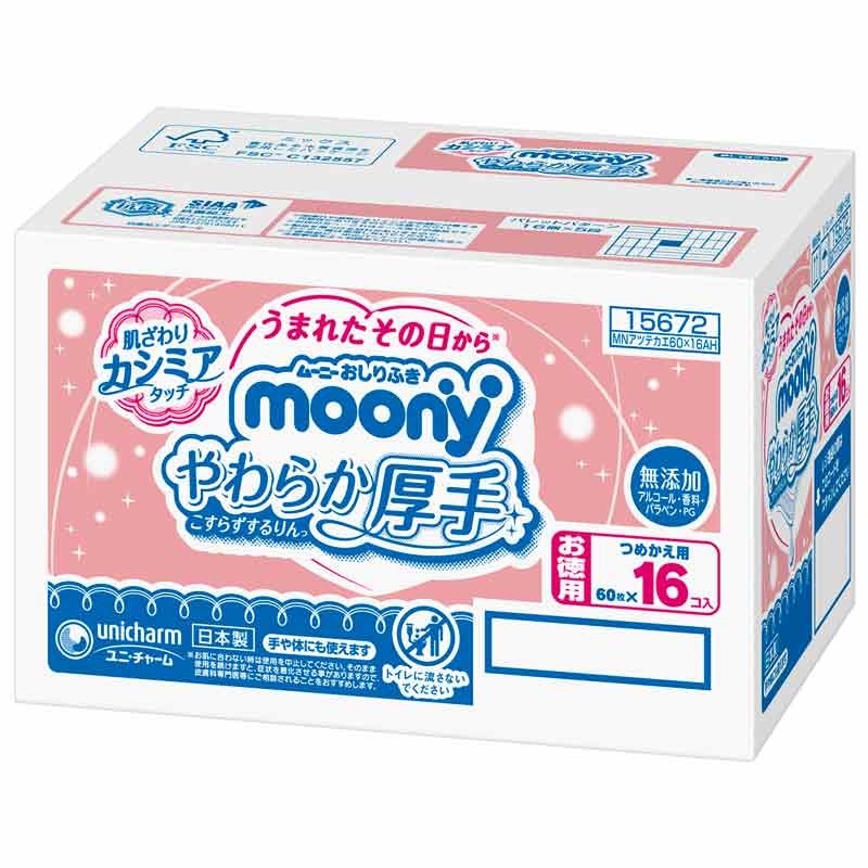 Unicharm Moony 柔軟濕紙巾(60枚x16包)